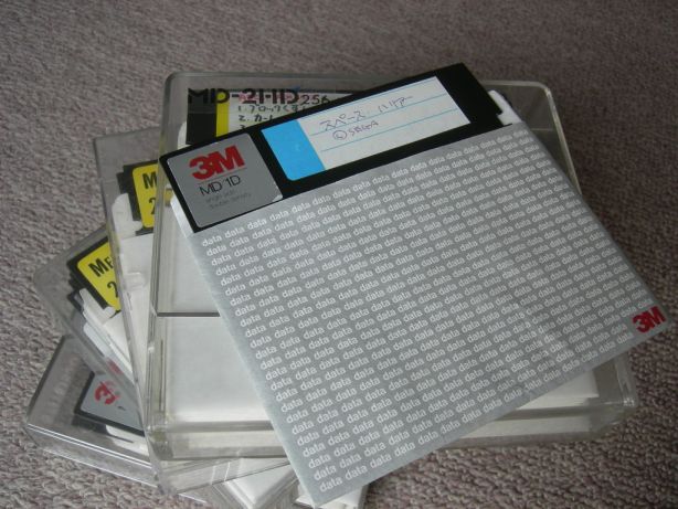 P6_Floppys P6_Floppys